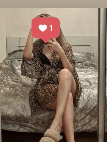 Анастасия Высшее Наслаждение Гаспра